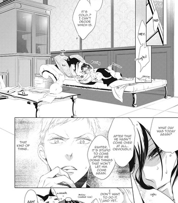 [Scarlet Beriko] Amefurashi – Shunu ni Shippori to Nureru, Ooedo Renaitan [Eng] – Gay Manga sex 94