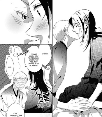 [Scarlet Beriko] Amefurashi – Shunu ni Shippori to Nureru, Ooedo Renaitan [Eng] – Gay Manga sex 101
