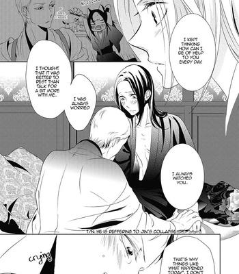 [Scarlet Beriko] Amefurashi – Shunu ni Shippori to Nureru, Ooedo Renaitan [Eng] – Gay Manga sex 102