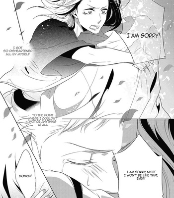[Scarlet Beriko] Amefurashi – Shunu ni Shippori to Nureru, Ooedo Renaitan [Eng] – Gay Manga sex 104