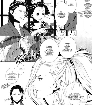 [Scarlet Beriko] Amefurashi – Shunu ni Shippori to Nureru, Ooedo Renaitan [Eng] – Gay Manga sex 5