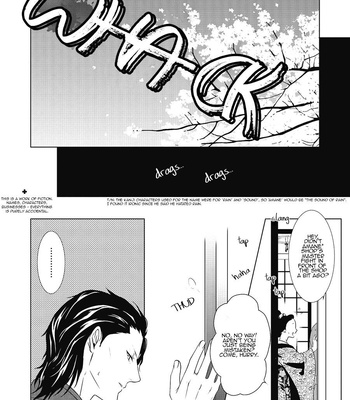 [Scarlet Beriko] Amefurashi – Shunu ni Shippori to Nureru, Ooedo Renaitan [Eng] – Gay Manga sex 8