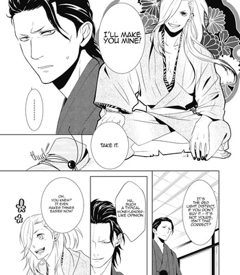[Scarlet Beriko] Amefurashi – Shunu ni Shippori to Nureru, Ooedo Renaitan [Eng] – Gay Manga sex 11