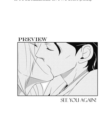 [Scarlet Beriko] Amefurashi – Shunu ni Shippori to Nureru, Ooedo Renaitan [Eng] – Gay Manga sex 22