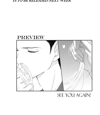 [Scarlet Beriko] Amefurashi – Shunu ni Shippori to Nureru, Ooedo Renaitan [Eng] – Gay Manga sex 42