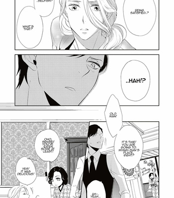 [Scarlet Beriko] Amefurashi – Shunu ni Shippori to Nureru, Ooedo Renaitan [Eng] – Gay Manga sex 152