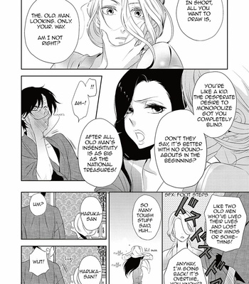 [Scarlet Beriko] Amefurashi – Shunu ni Shippori to Nureru, Ooedo Renaitan [Eng] – Gay Manga sex 165
