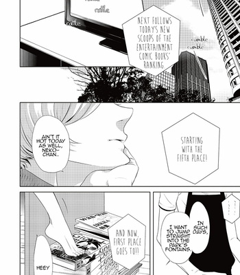[Scarlet Beriko] Amefurashi – Shunu ni Shippori to Nureru, Ooedo Renaitan [Eng] – Gay Manga sex 173