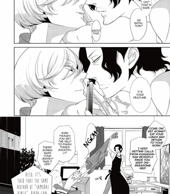 [Scarlet Beriko] Amefurashi – Shunu ni Shippori to Nureru, Ooedo Renaitan [Eng] – Gay Manga sex 175