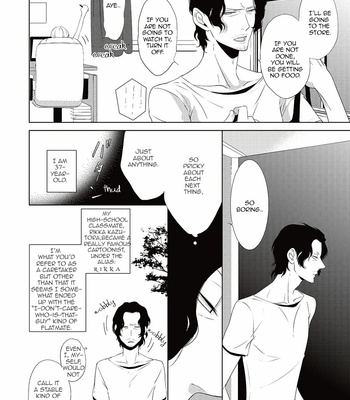 [Scarlet Beriko] Amefurashi – Shunu ni Shippori to Nureru, Ooedo Renaitan [Eng] – Gay Manga sex 179