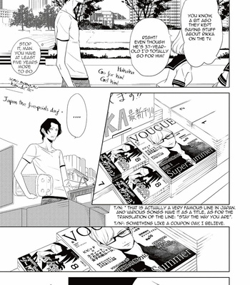 [Scarlet Beriko] Amefurashi – Shunu ni Shippori to Nureru, Ooedo Renaitan [Eng] – Gay Manga sex 180