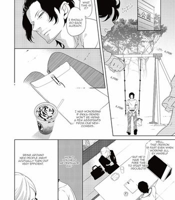 [Scarlet Beriko] Amefurashi – Shunu ni Shippori to Nureru, Ooedo Renaitan [Eng] – Gay Manga sex 183