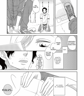 [Scarlet Beriko] Amefurashi – Shunu ni Shippori to Nureru, Ooedo Renaitan [Eng] – Gay Manga sex 188
