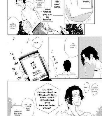 [Scarlet Beriko] Amefurashi – Shunu ni Shippori to Nureru, Ooedo Renaitan [Eng] – Gay Manga sex 123