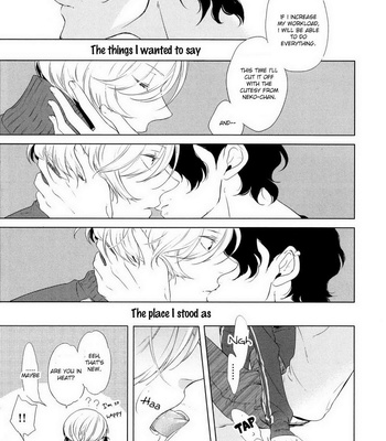 [Scarlet Beriko] Amefurashi – Shunu ni Shippori to Nureru, Ooedo Renaitan [Eng] – Gay Manga sex 134