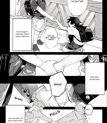 [BEFORE] Nen no Tochinose ni Kuchizuke Wo – Kimetsu no Yaiba dj [ENG] – Gay Manga sex 12