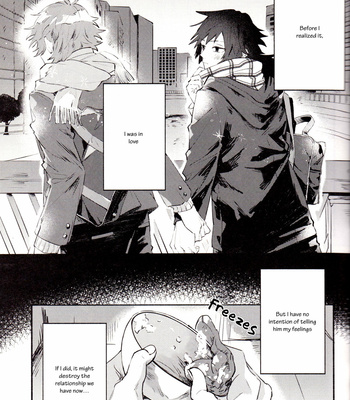 [BEFORE] Nen no Tochinose ni Kuchizuke Wo – Kimetsu no Yaiba dj [ENG] – Gay Manga sex 14