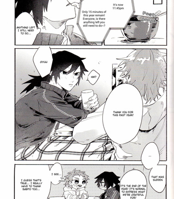 [BEFORE] Nen no Tochinose ni Kuchizuke Wo – Kimetsu no Yaiba dj [ENG] – Gay Manga sex 18