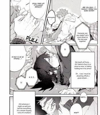 [BEFORE] Nen no Tochinose ni Kuchizuke Wo – Kimetsu no Yaiba dj [ENG] – Gay Manga sex 20