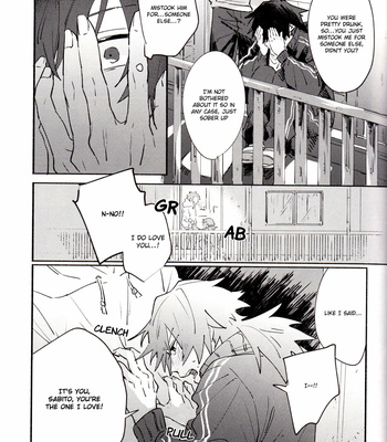 [BEFORE] Nen no Tochinose ni Kuchizuke Wo – Kimetsu no Yaiba dj [ENG] – Gay Manga sex 26