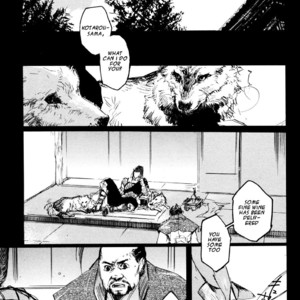 [GD (IZUMI Yakumo)] Sengoku Musou dj – Depth of Underskin [Eng] – Gay Manga sex 9