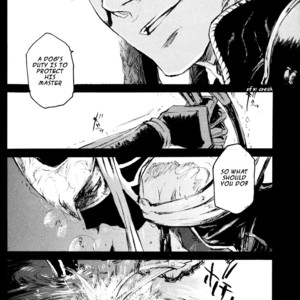 [GD (IZUMI Yakumo)] Sengoku Musou dj – Depth of Underskin [Eng] – Gay Manga sex 31