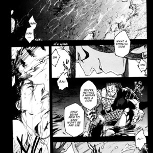 [GD (IZUMI Yakumo)] Sengoku Musou dj – Depth of Underskin [Eng] – Gay Manga sex 43