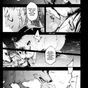 [GD (IZUMI Yakumo)] Sengoku Musou dj – Depth of Underskin [Eng] – Gay Manga sex 46