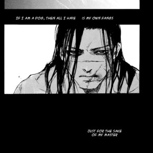 [GD (IZUMI Yakumo)] Sengoku Musou dj – Depth of Underskin [Eng] – Gay Manga sex 52
