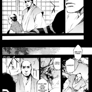 [GD (IZUMI Yakumo)] Sengoku Musou dj – Depth of Underskin [Eng] – Gay Manga sex 54