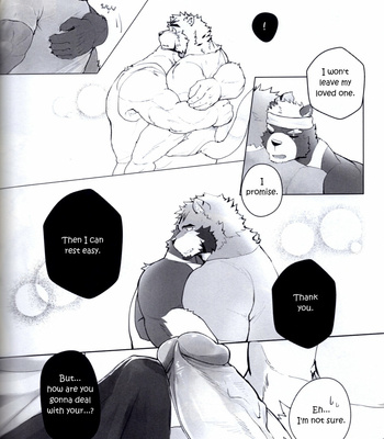 [XBM Studio (MonogG)] Relationship with Daddy (The Relationship 2) [Eng] – Gay Manga sex 14