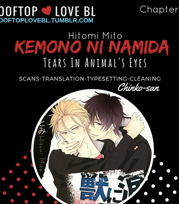 [MITO Hitomi] Kemono ni Namida (Tears in Animal’s Eyes) update c.7 [Eng] – Gay Manga sex 38