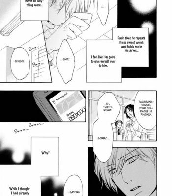 [MITO Hitomi] Kemono ni Namida (Tears in Animal’s Eyes) update c.7 [Eng] – Gay Manga sex 172
