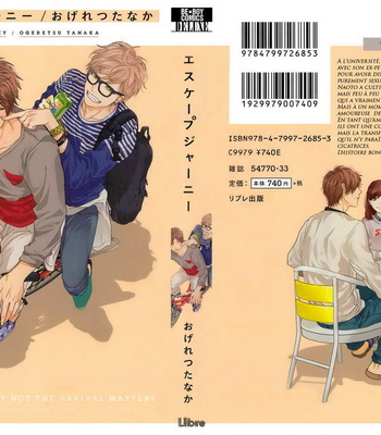[OGERETSU Tanaka] Escape Journey vol.1 (update c.2+3) [French] – Gay Manga sex 3