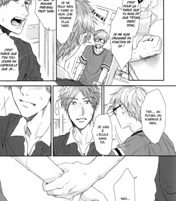 [OGERETSU Tanaka] Escape Journey vol.1 (update c.2+3) [French] – Gay Manga sex 80