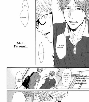 [OGERETSU Tanaka] Escape Journey vol.1 (update c.2+3) [French] – Gay Manga sex 81