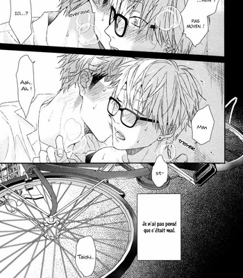 [OGERETSU Tanaka] Escape Journey vol.1 (update c.2+3) [French] – Gay Manga sex 104