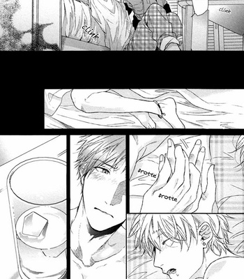 [OGERETSU Tanaka] Escape Journey vol.1 (update c.2+3) [French] – Gay Manga sex 112