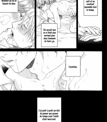 [OGERETSU Tanaka] Escape Journey vol.1 (update c.2+3) [French] – Gay Manga sex 116