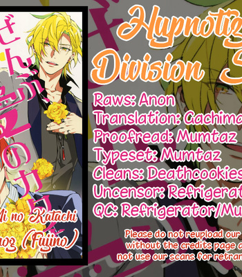 [inumog (Fujino)] Zenbu Ai no Katachi – Hypnosis Mic dj [Eng] – Gay Manga thumbnail 001