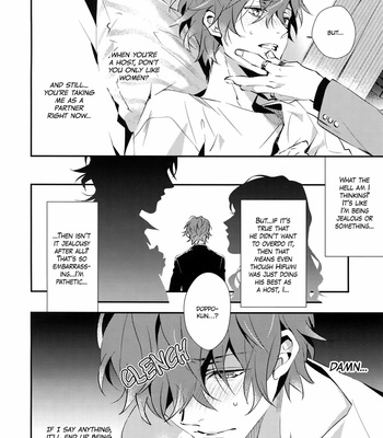 [inumog (Fujino)] Zenbu Ai no Katachi – Hypnosis Mic dj [Eng] – Gay Manga sex 20
