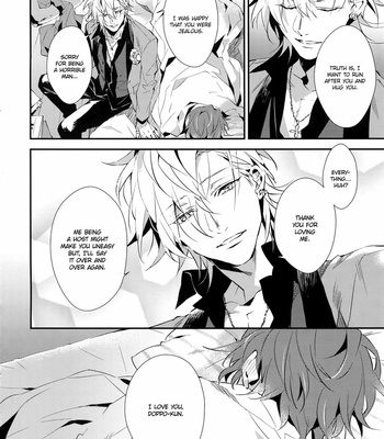[inumog (Fujino)] Zenbu Ai no Katachi – Hypnosis Mic dj [Eng] – Gay Manga sex 30