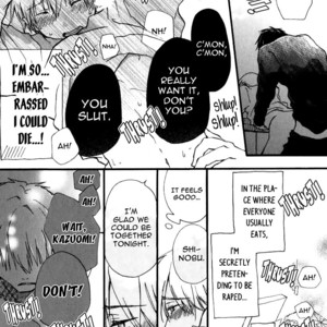[Chishanomi] Katakoi Kazoku [Eng] – Gay Manga sex 144