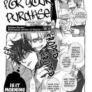 [Chishanomi] Katakoi Kazoku [Eng] – Gay Manga sex 217