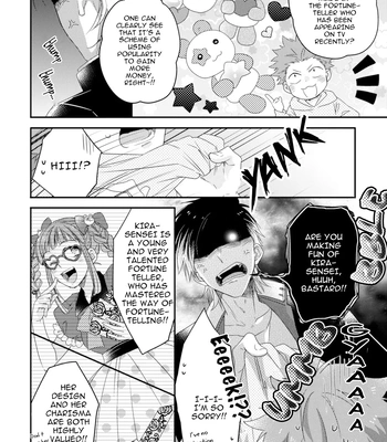 [IZUMI Kureha] Otome Yankee ha Unmei no Hito wo Matsu [Eng] – Gay Manga sex 10