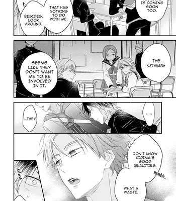 [IZUMI Kureha] Otome Yankee ha Unmei no Hito wo Matsu [Eng] – Gay Manga sex 16