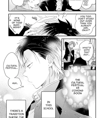 [IZUMI Kureha] Otome Yankee ha Unmei no Hito wo Matsu [Eng] – Gay Manga sex 17