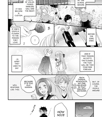 [IZUMI Kureha] Otome Yankee ha Unmei no Hito wo Matsu [Eng] – Gay Manga sex 18
