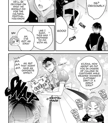 [IZUMI Kureha] Otome Yankee ha Unmei no Hito wo Matsu [Eng] – Gay Manga sex 20