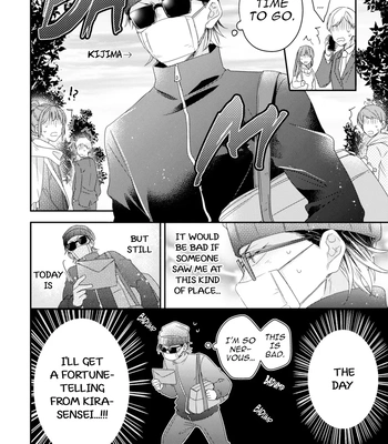 [IZUMI Kureha] Otome Yankee ha Unmei no Hito wo Matsu [Eng] – Gay Manga sex 22